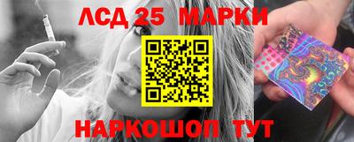 кокаин Малгобек