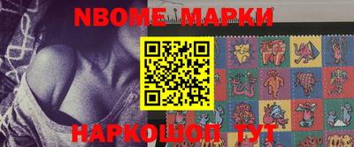 кокаин Малгобек