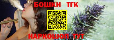 гидра Мариинск