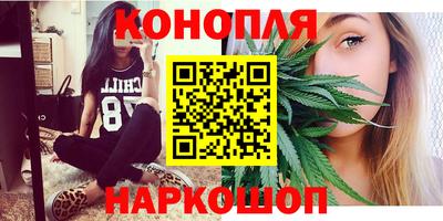 кокаин Малгобек
