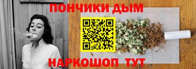 гидра Мариинск