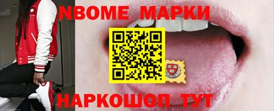 кокаин Малгобек