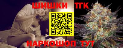 кокаин Малгобек
