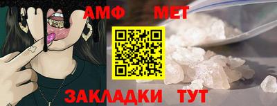 кокаин Малгобек