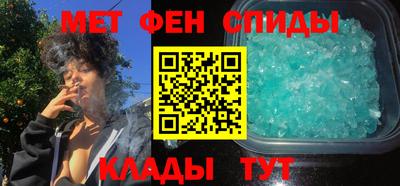 кокаин Малгобек