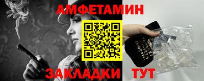 кокаин Малгобек
