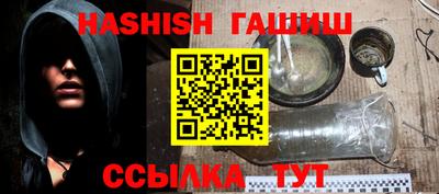 мескалин Малоярославец
