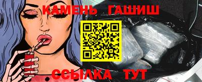 мескалин Малоярославец