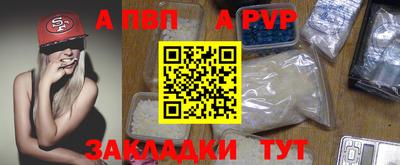 мескалин Малоярославец